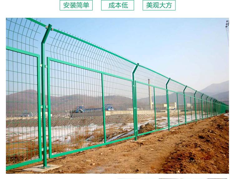 高速公路框架護欄網